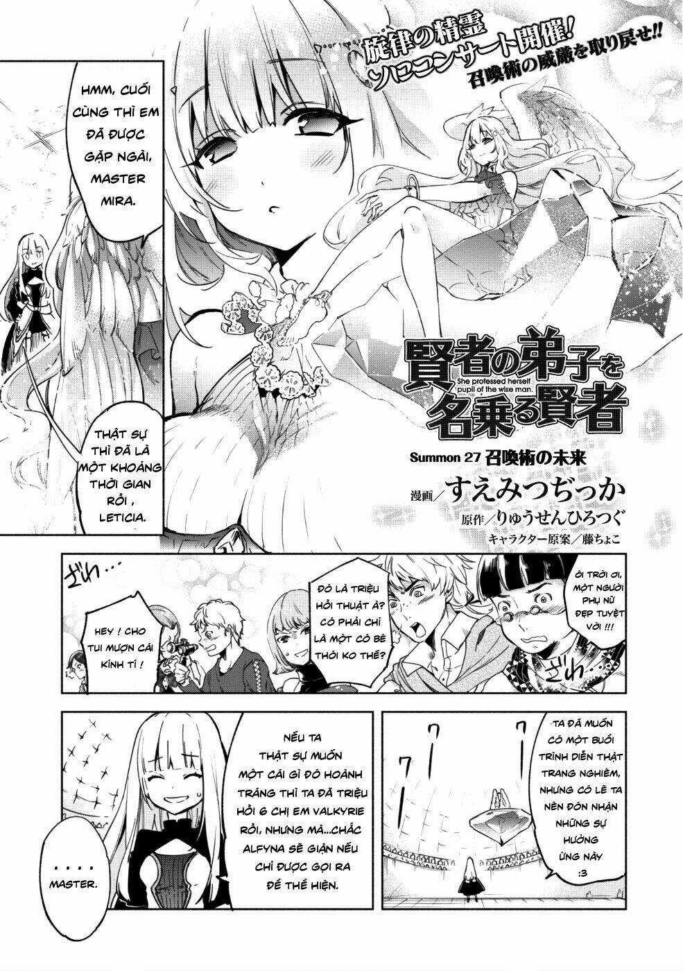 Kenja No Deshi Wo Nanoru Kenja Isekai! Chapter 27 trang 2
