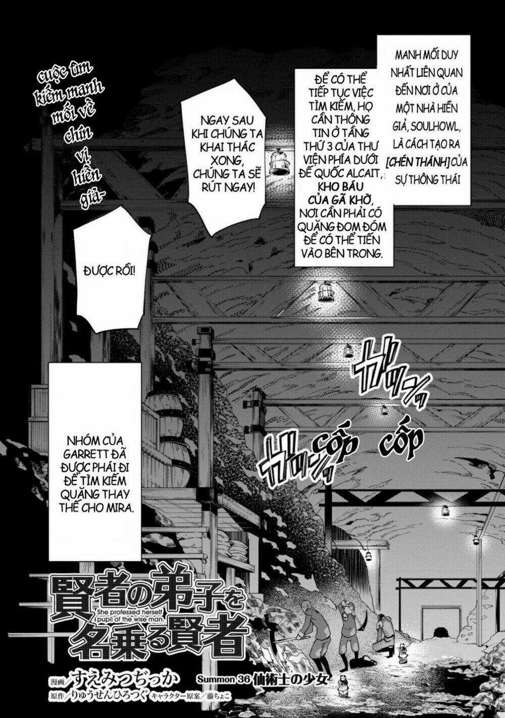 Kenja No Deshi Wo Nanoru Kenja Isekai! Chapter 36.1 trang 2