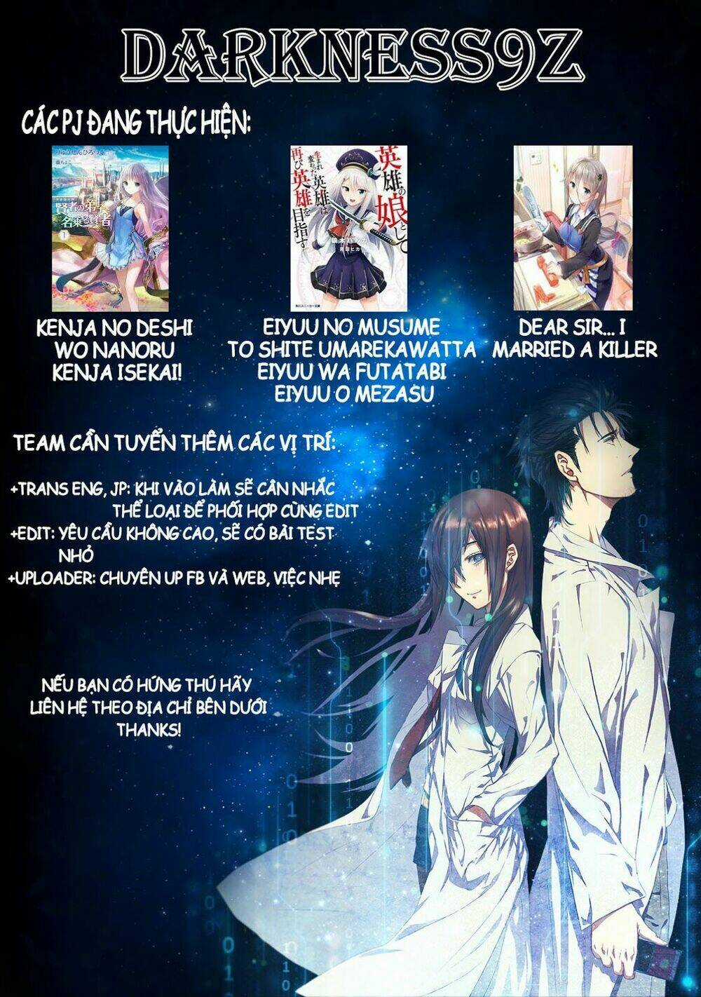 Kenja No Deshi Wo Nanoru Kenja Isekai! Chapter 36.2 trang 18