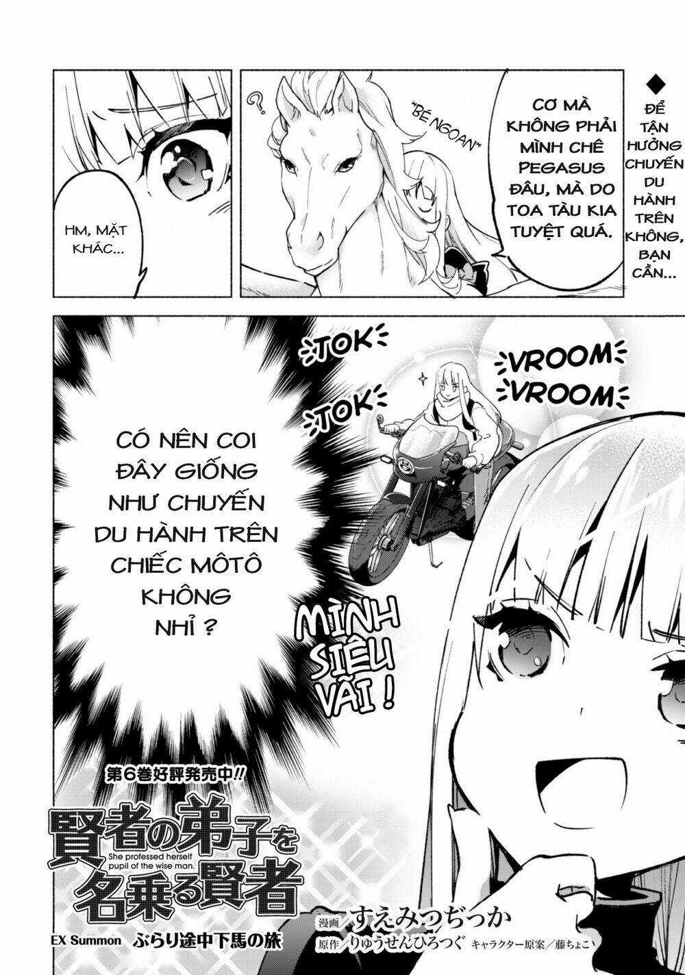 Kenja No Deshi Wo Nanoru Kenja Isekai! Chapter 39.5 trang 2