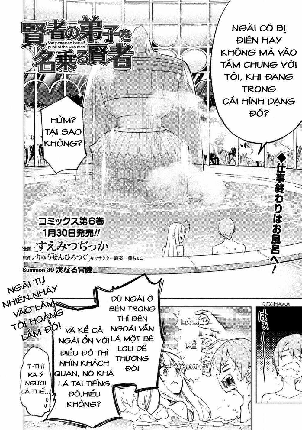 Kenja No Deshi Wo Nanoru Kenja Isekai! Chapter 39 trang 2