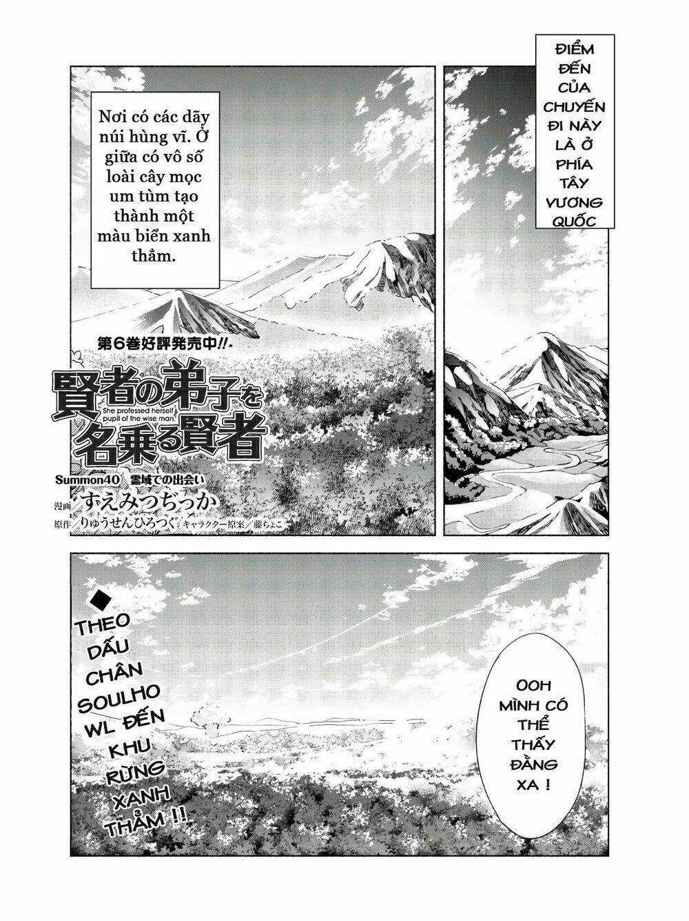 Kenja No Deshi Wo Nanoru Kenja Isekai! Chapter 40 trang 2