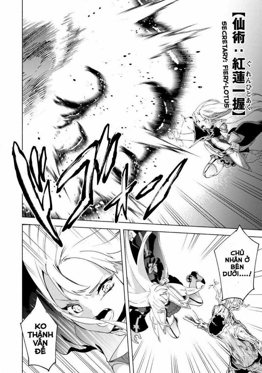 Kenja No Deshi Wo Nanoru Kenja Isekai! Chapter 41 trang 3