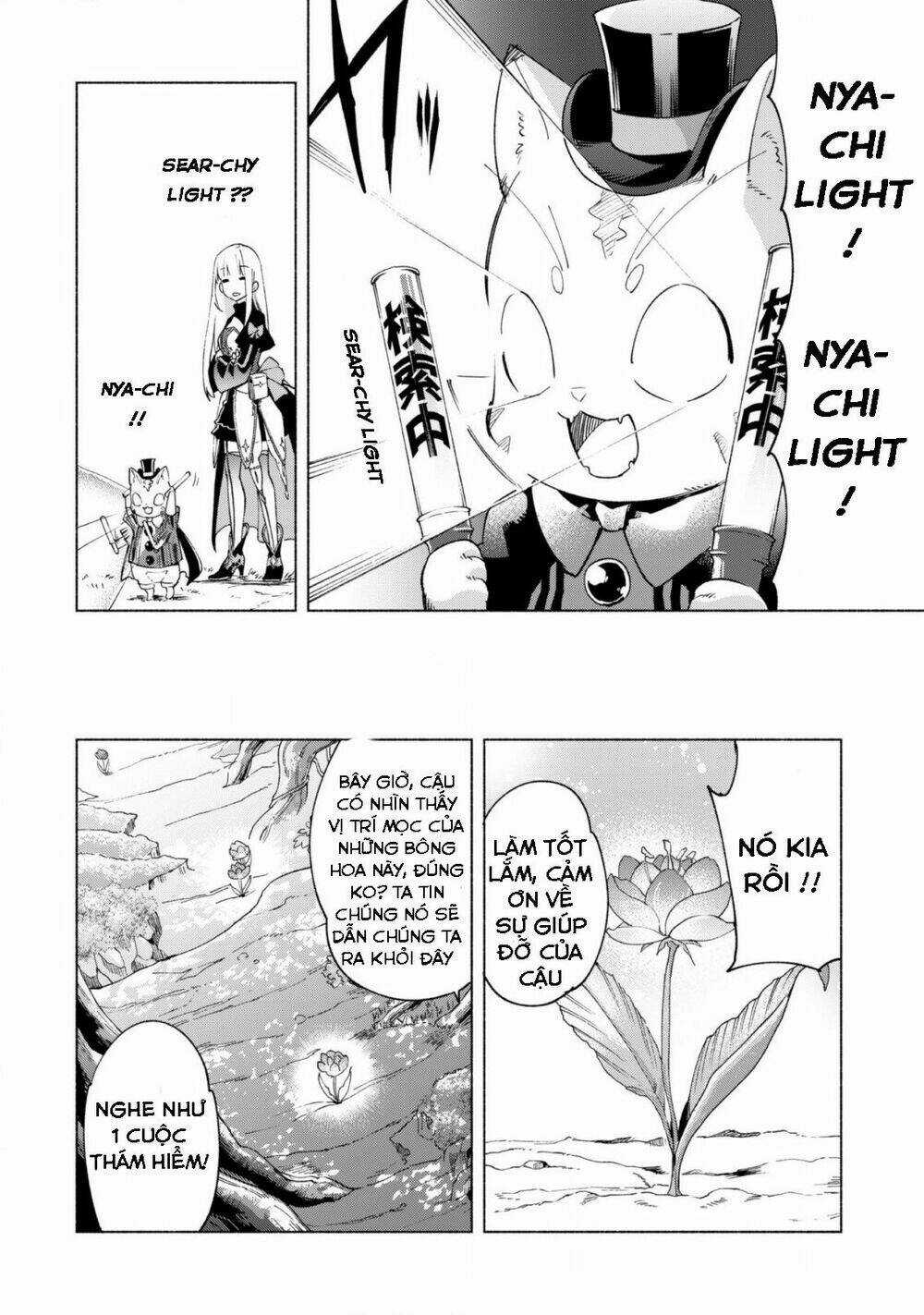 Kenja No Deshi Wo Nanoru Kenja Isekai! Chapter 41 trang 7