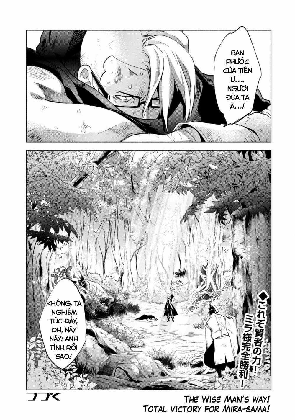 Kenja No Deshi Wo Nanoru Kenja Isekai! Chapter 42 trang 24