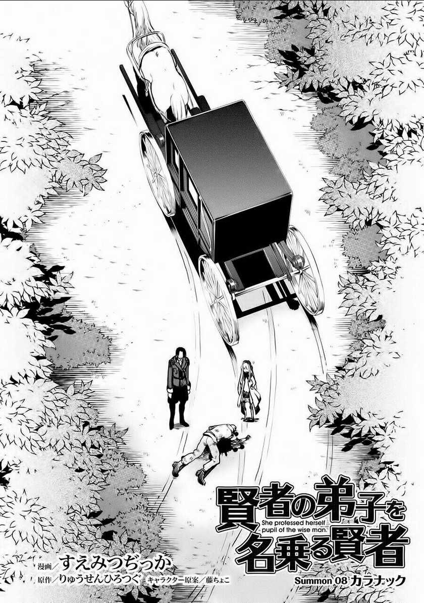 Kenja No Deshi Wo Nanoru Kenja Isekai! Chapter 8 trang 1