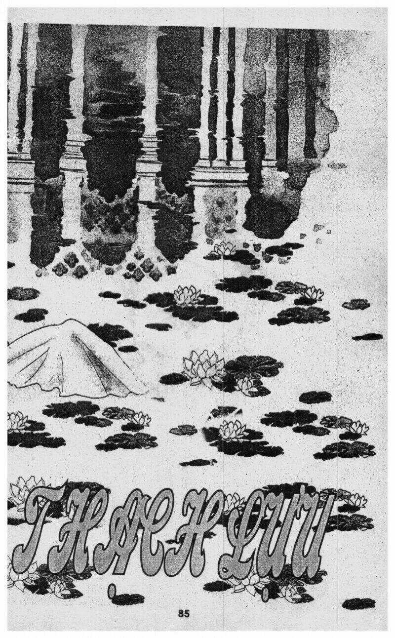 Kenja No Ishi Chapter 1 trang 84