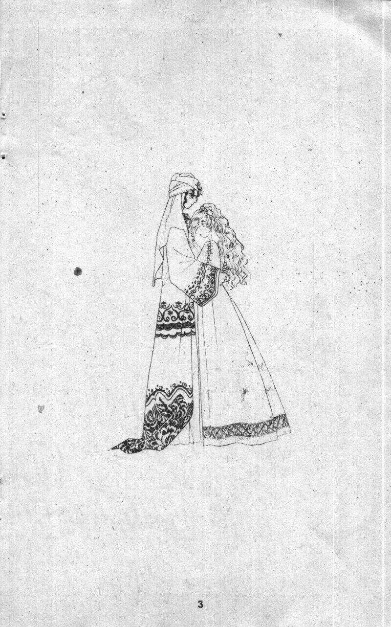 Kenja No Ishi Chapter 2 trang 2