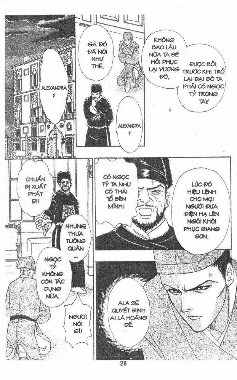 Kenja No Ishi Chapter 4 trang 31
