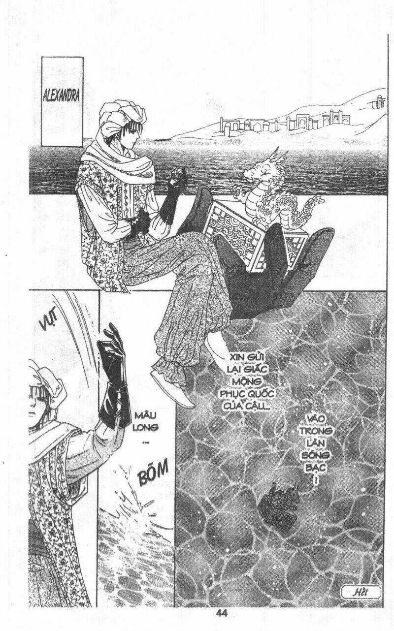 Kenja No Ishi Chapter 4 trang 47