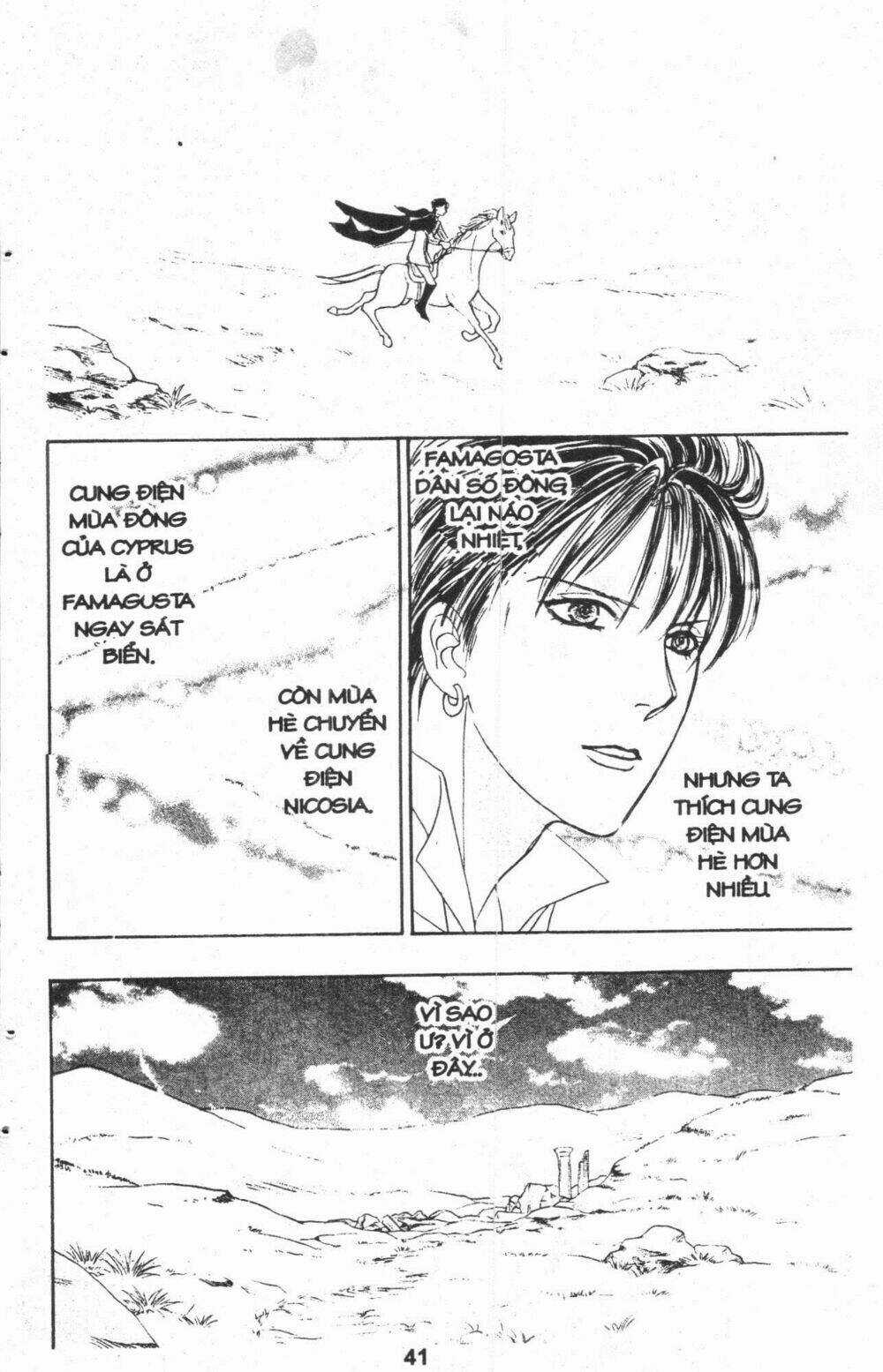 Kenja No Ishi Chapter 7 trang 44