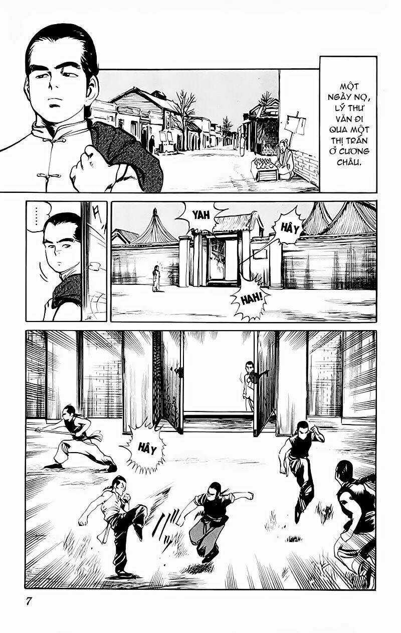Kenji Ngoại Truyện Chapter 1 trang 2