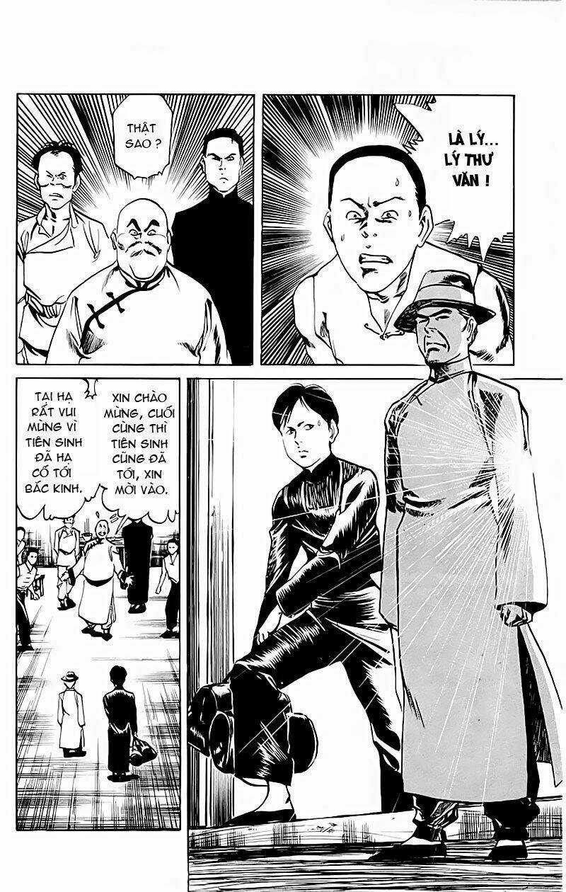 Kenji Ngoại Truyện Chapter 6 trang 12