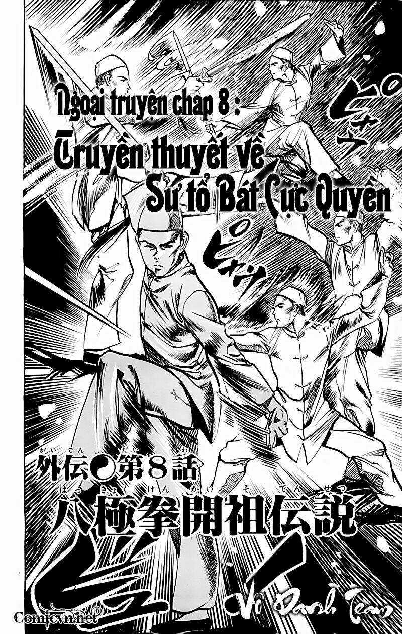 Kenji Ngoại Truyện Chapter 8 trang 2
