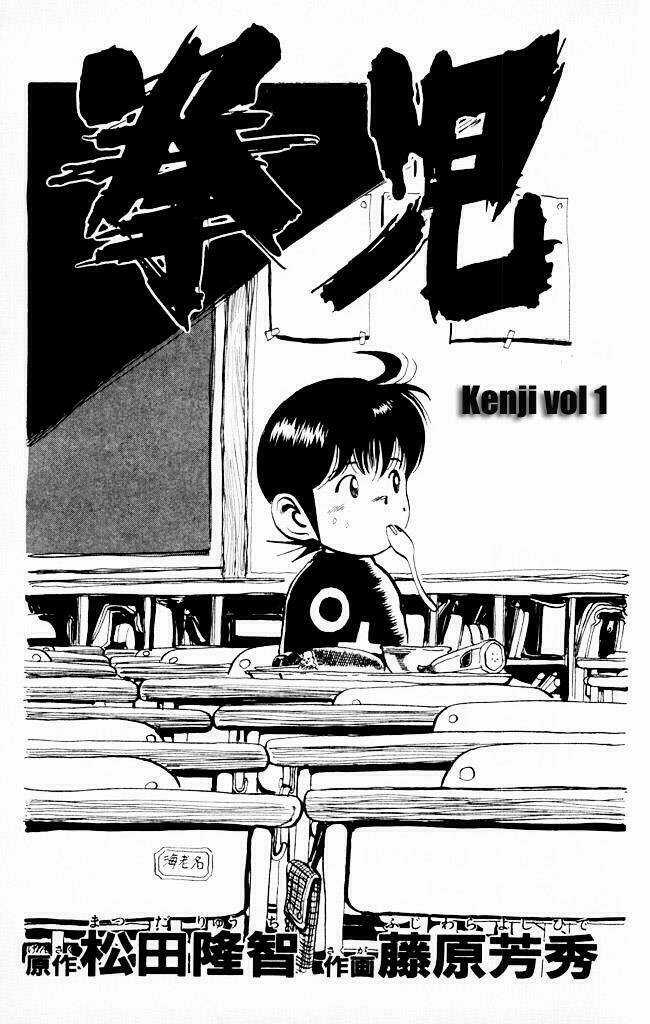 Kenji-Quyền Nhi Phương Thế Ngọc Chapter 1 trang 2