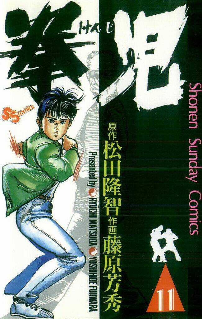 Kenji-Quyền Nhi Phương Thế Ngọc Chapter 103 trang 0