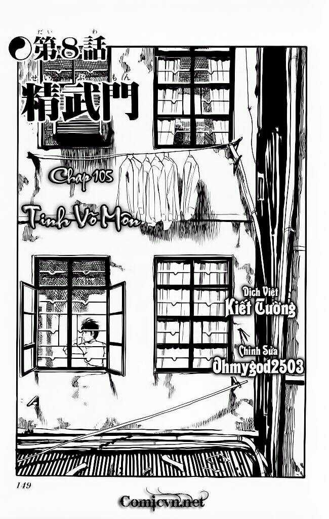 Kenji-Quyền Nhi Phương Thế Ngọc Chapter 105 trang 1