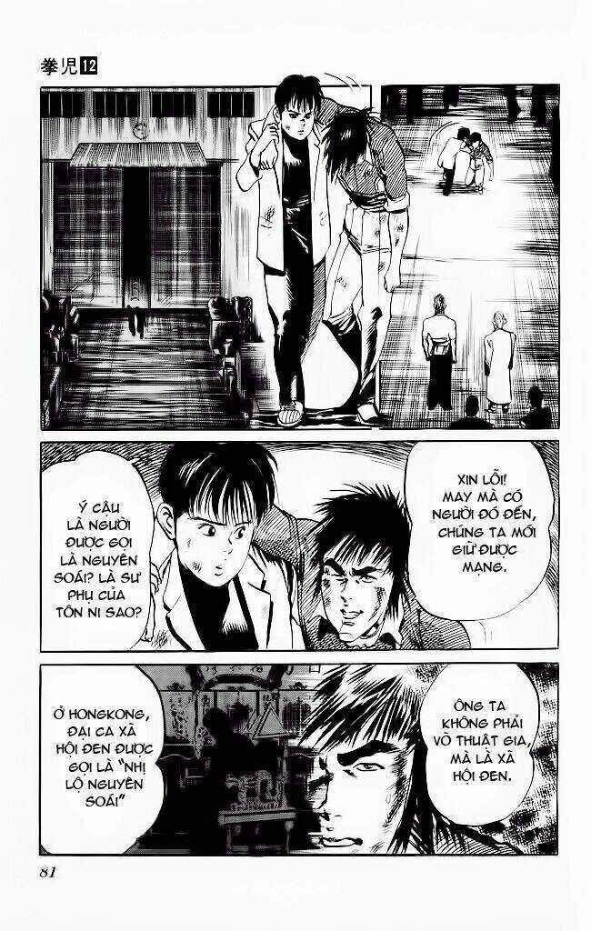 Kenji-Quyền Nhi Phương Thế Ngọc Chapter 110 trang 16