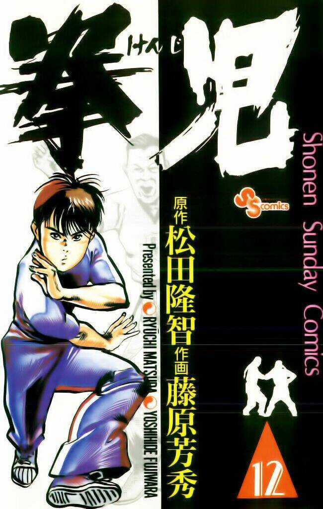 Kenji-Quyền Nhi Phương Thế Ngọc Chapter 115 trang 0
