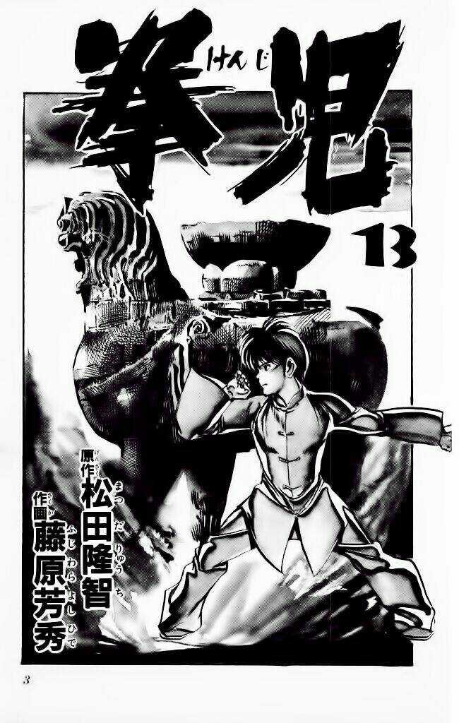 Kenji-Quyền Nhi Phương Thế Ngọc Chapter 116 trang 1
