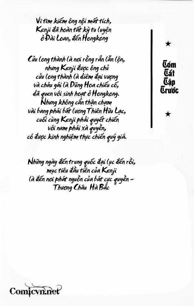 Kenji-Quyền Nhi Phương Thế Ngọc Chapter 116 trang 2