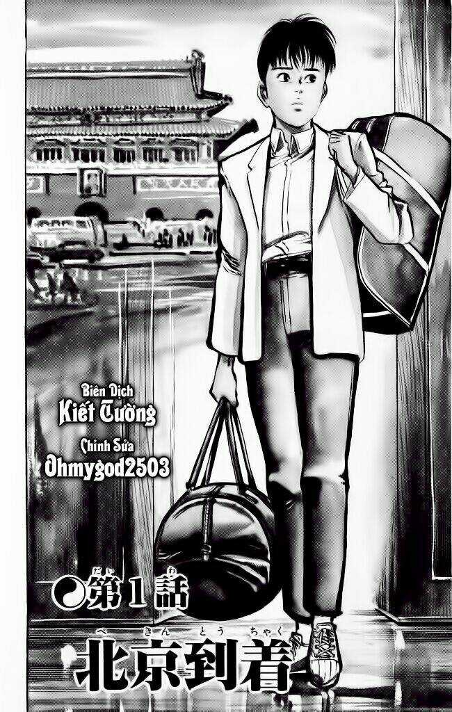 Kenji-Quyền Nhi Phương Thế Ngọc Chapter 116 trang 4