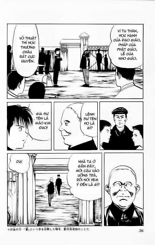 Kenji-Quyền Nhi Phương Thế Ngọc Chapter 117 trang 17