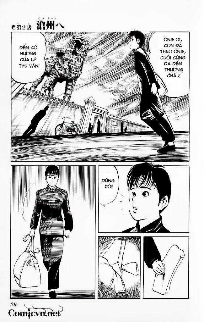 Kenji-Quyền Nhi Phương Thế Ngọc Chapter 117 trang 7