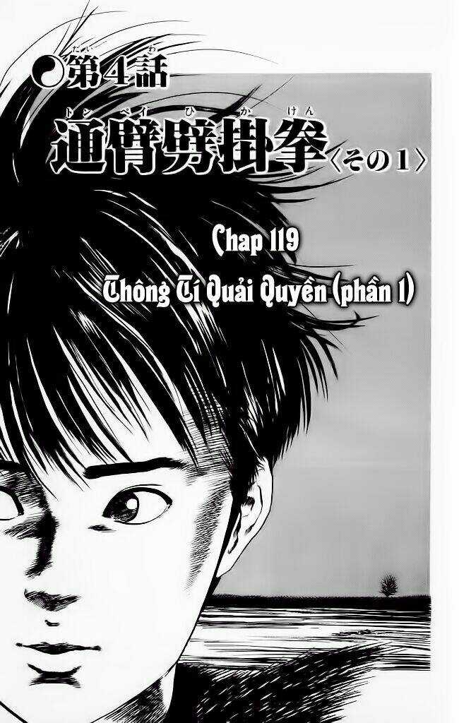 Kenji-Quyền Nhi Phương Thế Ngọc Chapter 119 trang 1