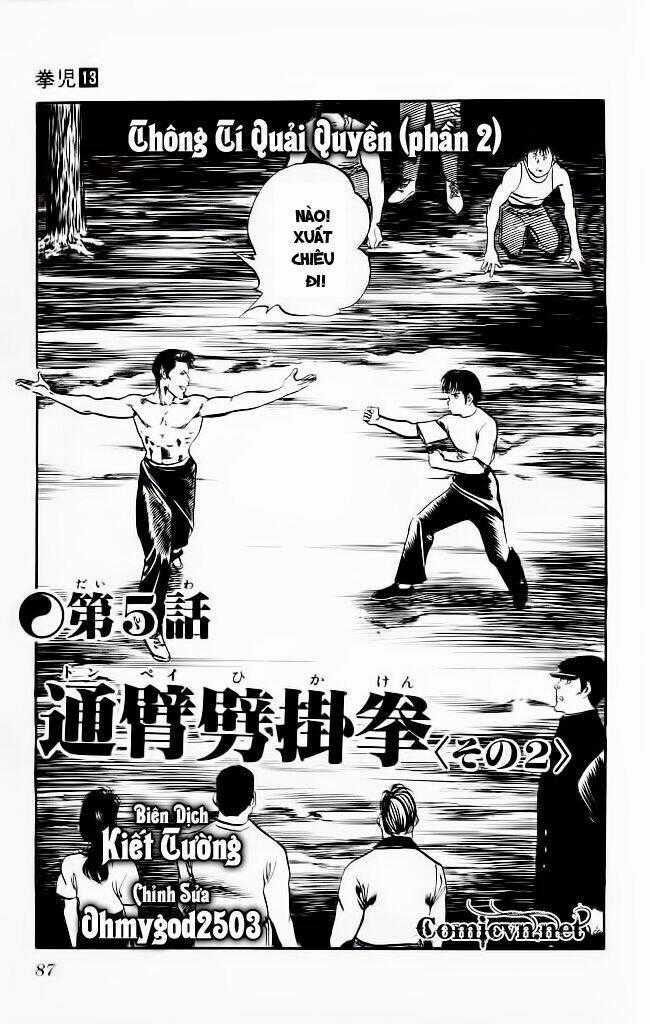 Kenji-Quyền Nhi Phương Thế Ngọc Chapter 120 trang 1