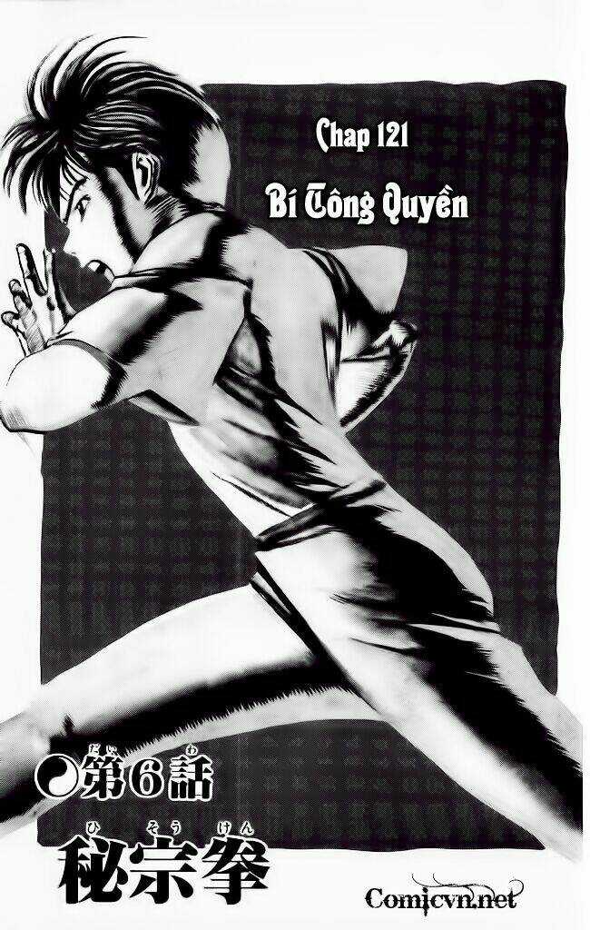 Kenji-Quyền Nhi Phương Thế Ngọc Chapter 121 trang 1