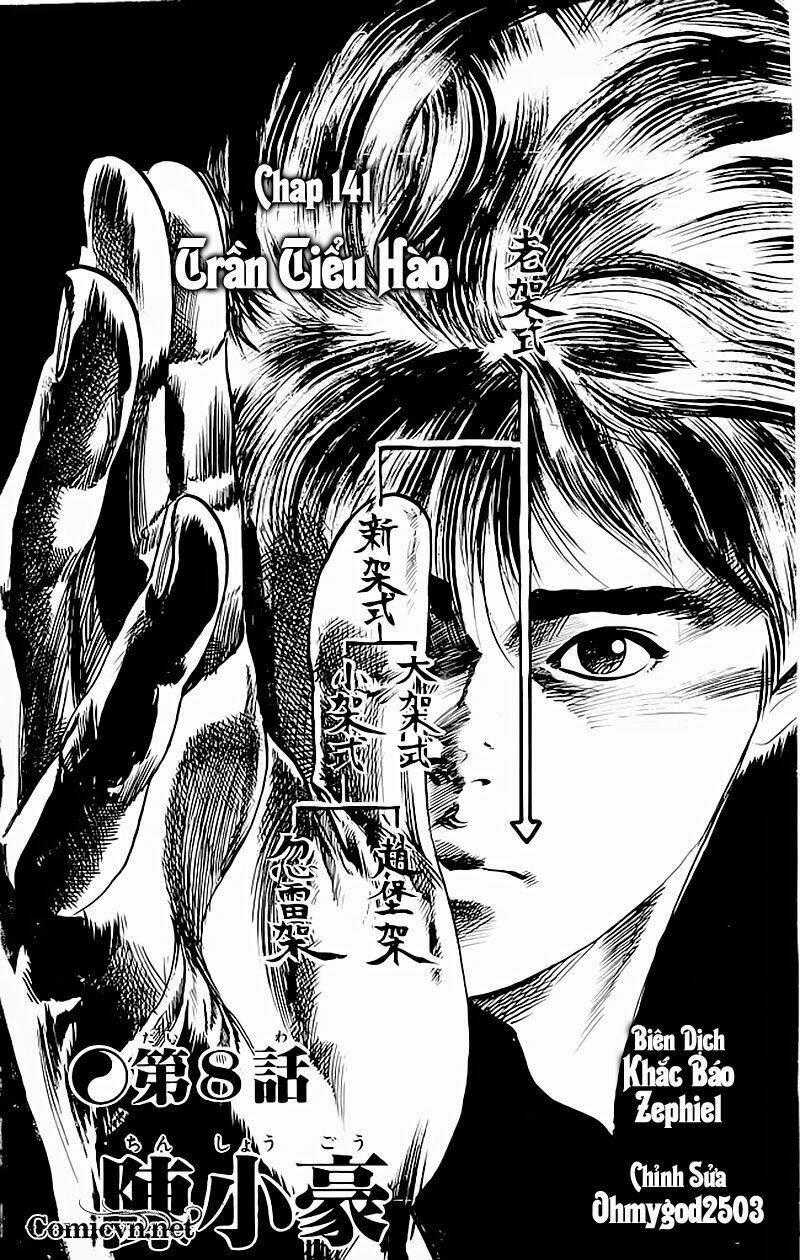 Kenji-Quyền Nhi Phương Thế Ngọc Chapter 141 trang 1