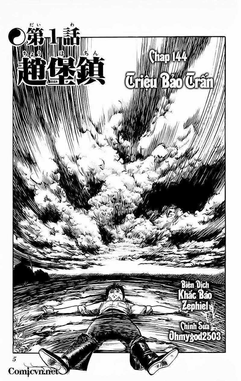 Kenji-Quyền Nhi Phương Thế Ngọc Chapter 144 trang 1