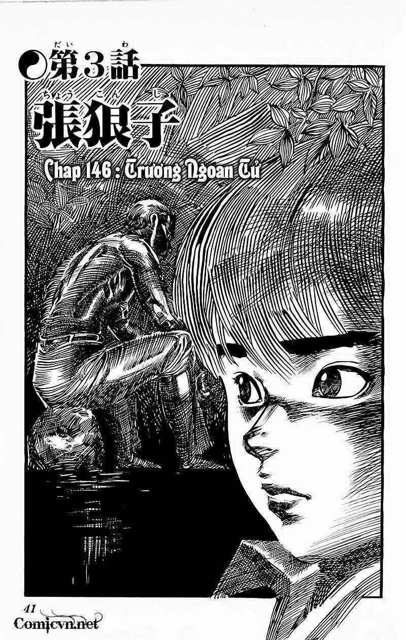 Kenji-Quyền Nhi Phương Thế Ngọc Chapter 146 trang 1