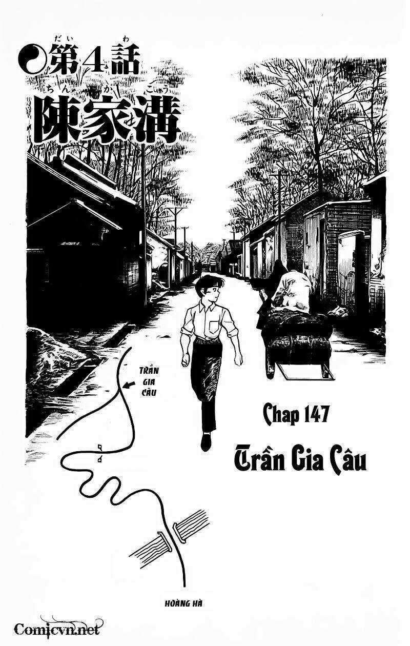 Kenji-Quyền Nhi Phương Thế Ngọc Chapter 147 trang 1