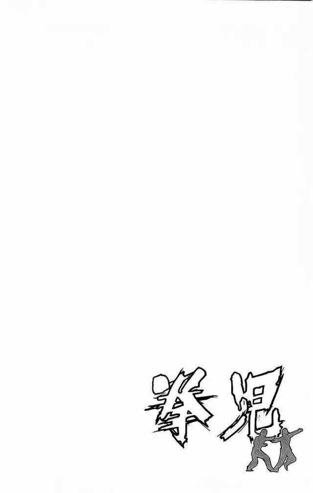 Kenji-Quyền Nhi Phương Thế Ngọc Chapter 182 trang 18