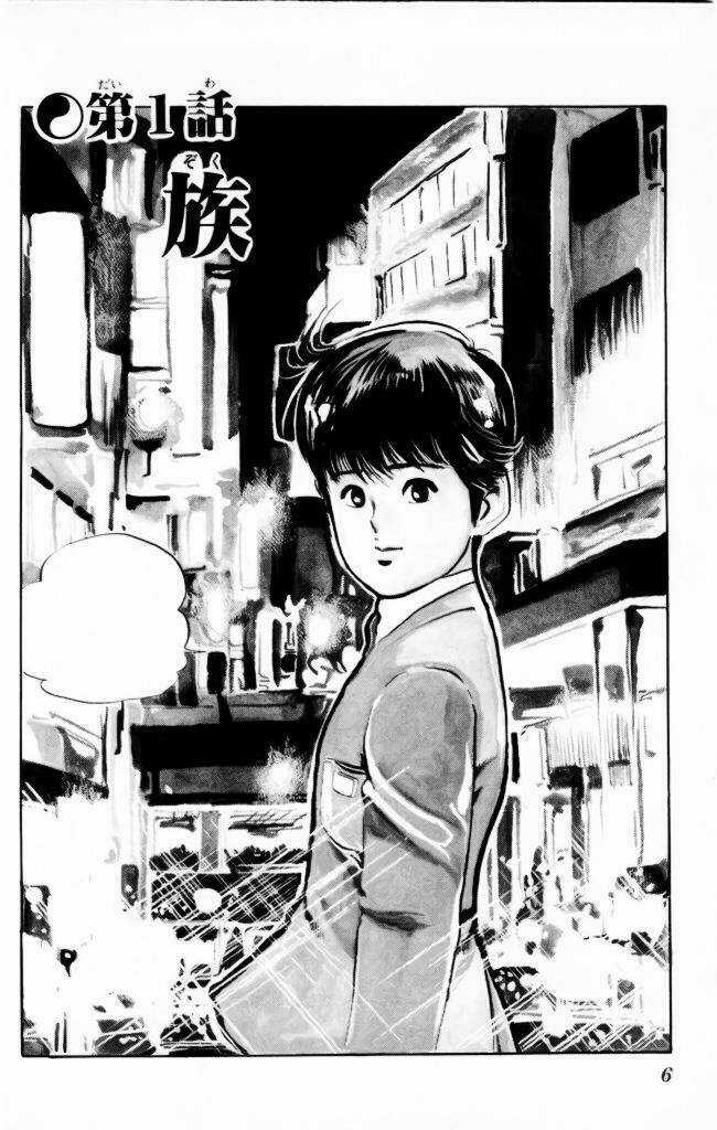 Kenji-Quyền Nhi Phương Thế Ngọc Chapter 20 trang 4