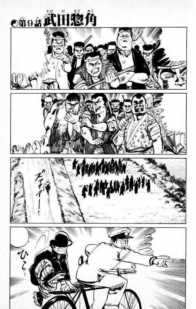 Kenji-Quyền Nhi Phương Thế Ngọc Chapter 27 trang 19