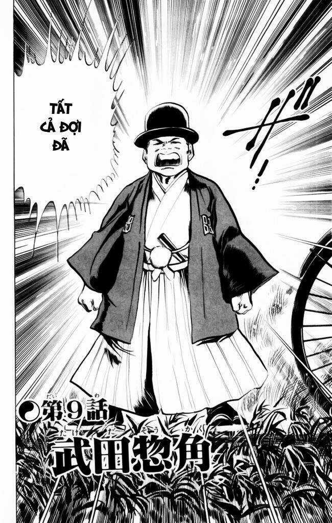 Kenji-Quyền Nhi Phương Thế Ngọc Chapter 28 trang 2