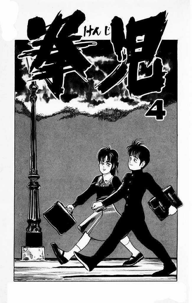 Kenji-Quyền Nhi Phương Thế Ngọc Chapter 30 trang 1