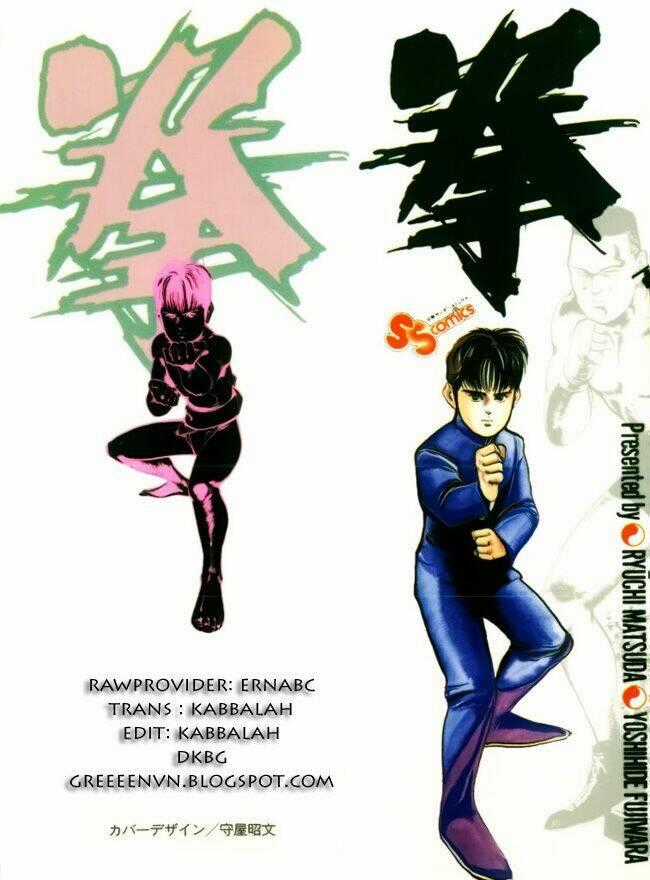 Kenji-Quyền Nhi Phương Thế Ngọc Chapter 32 trang 0