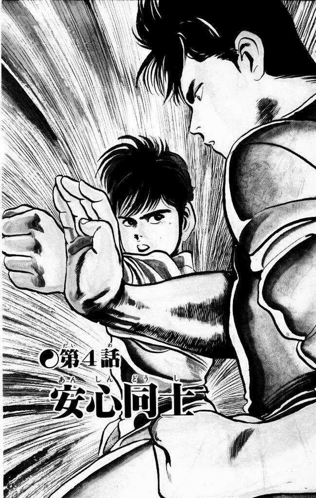 Kenji-Quyền Nhi Phương Thế Ngọc Chapter 33 trang 2