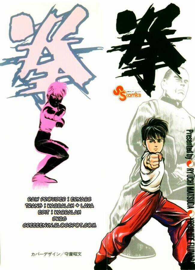 Kenji-Quyền Nhi Phương Thế Ngọc Chapter 40 trang 0