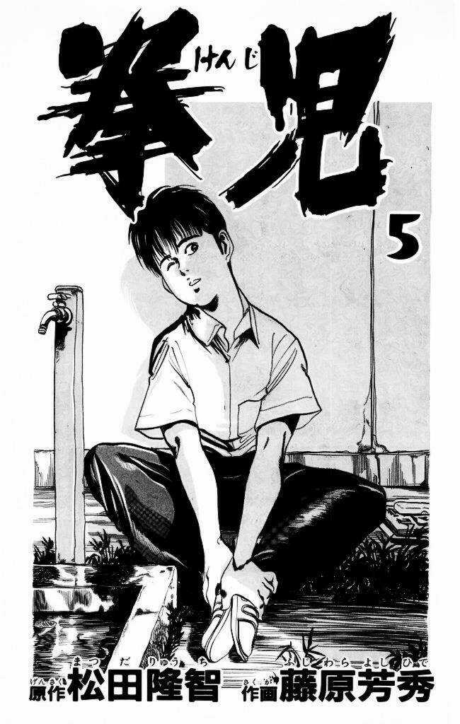 Kenji-Quyền Nhi Phương Thế Ngọc Chapter 40 trang 1