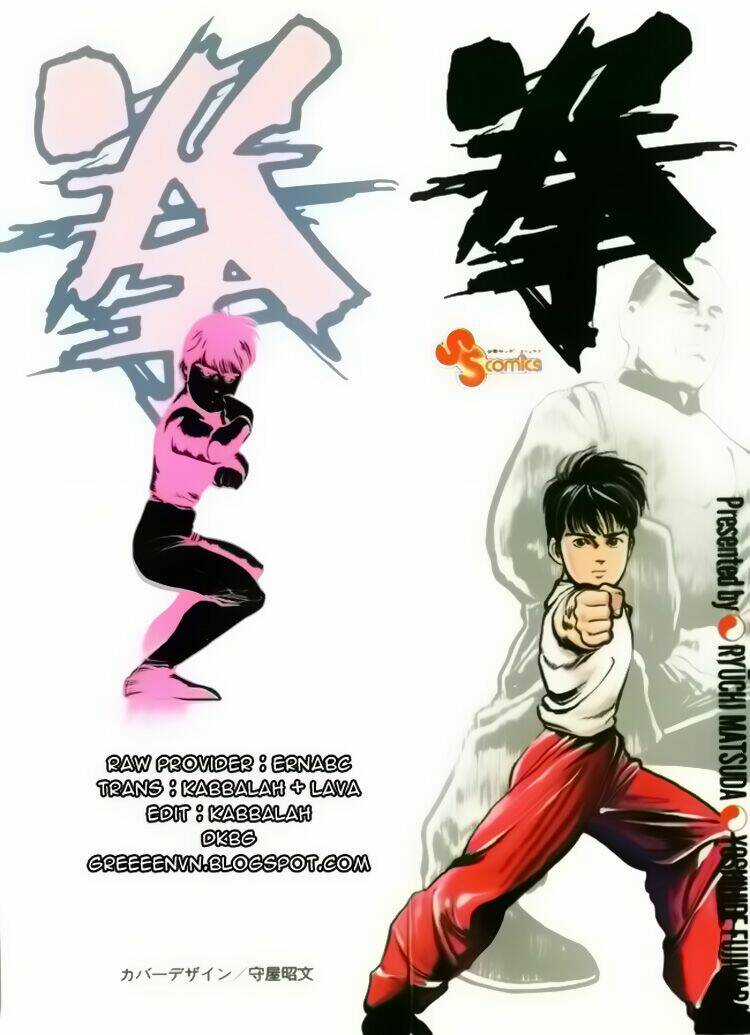 Kenji-Quyền Nhi Phương Thế Ngọc Chapter 47 trang 0