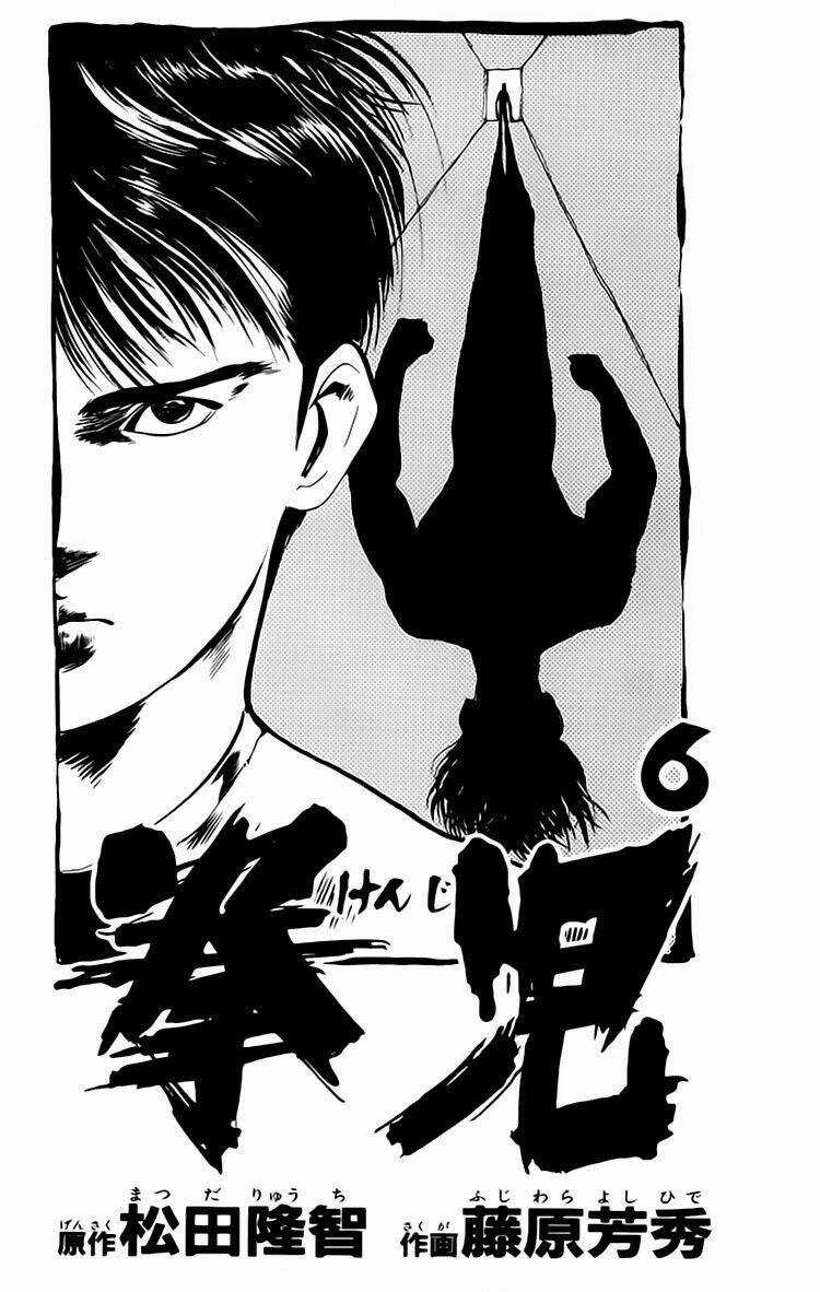 Kenji-Quyền Nhi Phương Thế Ngọc Chapter 49 trang 1