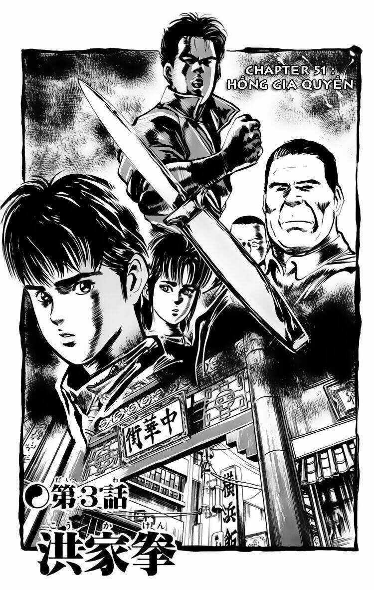 Kenji-Quyền Nhi Phương Thế Ngọc Chapter 51 trang 1