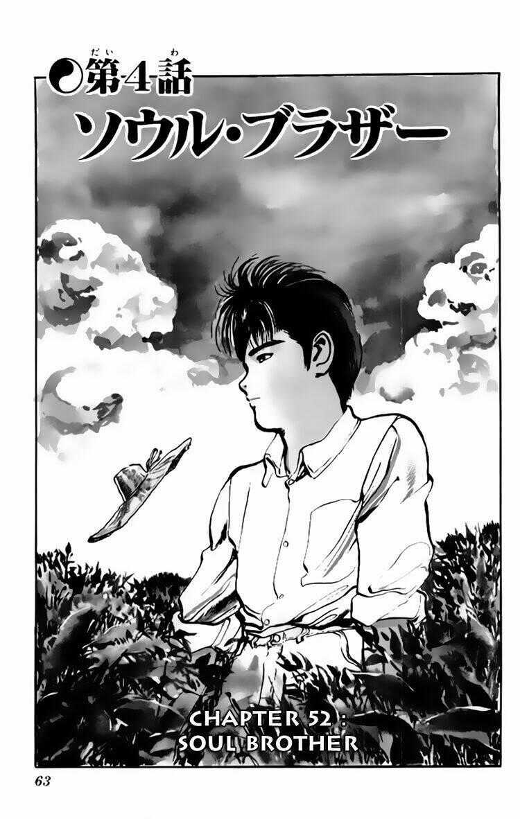 Kenji-Quyền Nhi Phương Thế Ngọc Chapter 52 trang 1