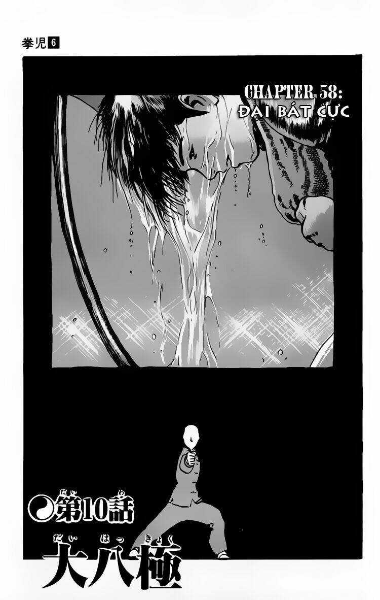Kenji-Quyền Nhi Phương Thế Ngọc Chapter 58 trang 1