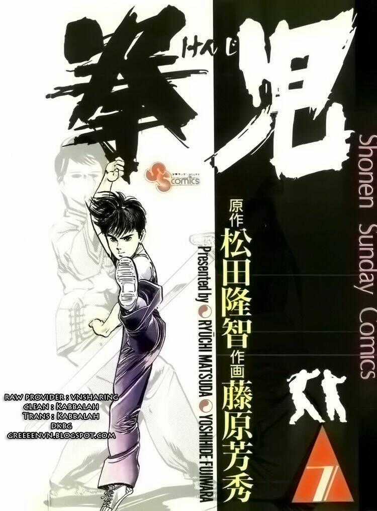 Kenji-Quyền Nhi Phương Thế Ngọc Chapter 59 trang 0